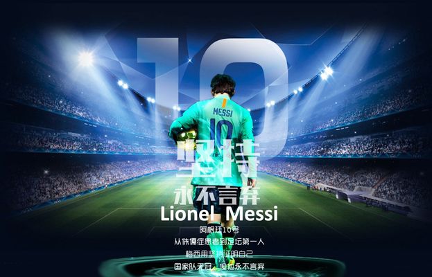 布里兰魔鬼主场迎战江原FC，1分差距定出线生死局