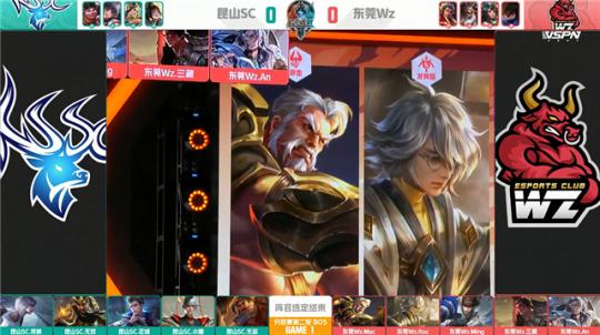 也使他成功 也使他成功